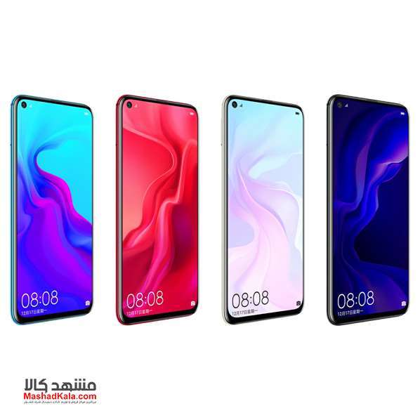 Huawei nova 4 8GB 128GB Dual Sim