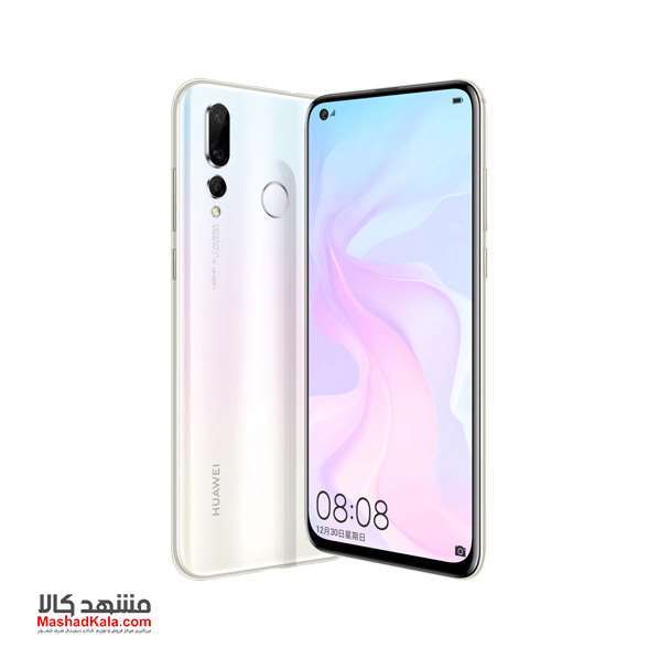 Huawei nova 4 8GB 128GB Dual Sim