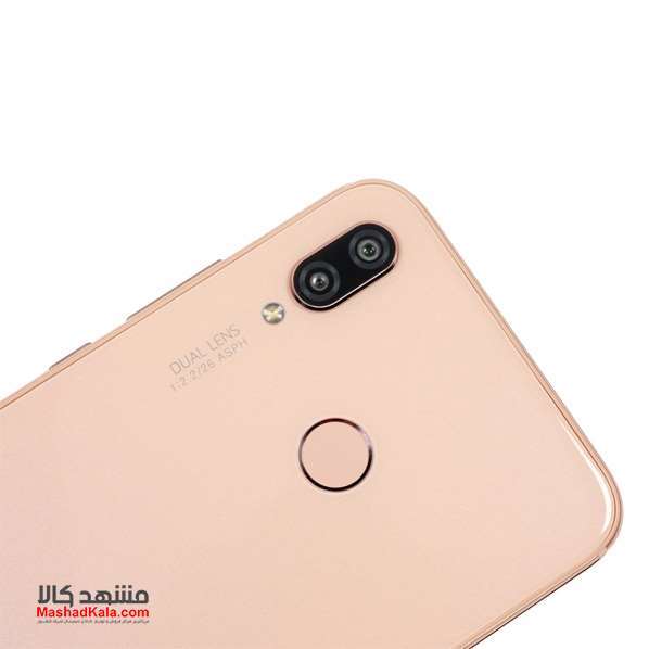 Huawei P20 lite 4GB 64GB Dual Sim