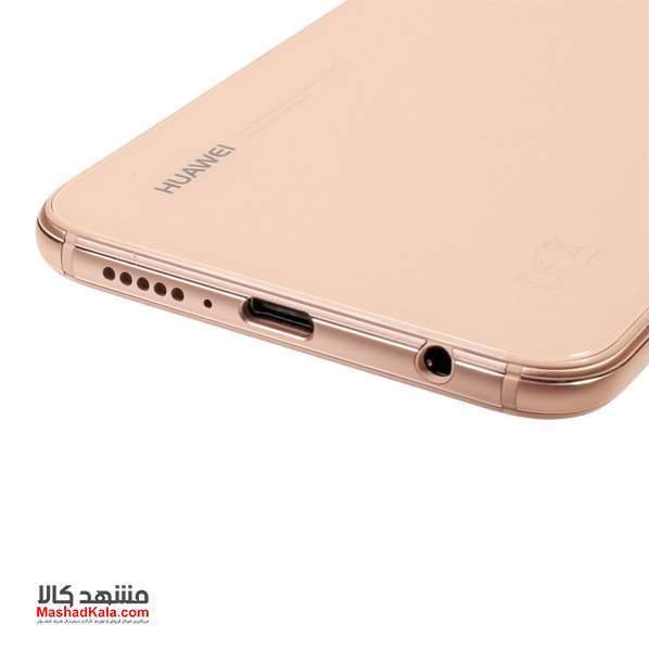 Huawei P20 lite 4GB 64GB Dual Sim