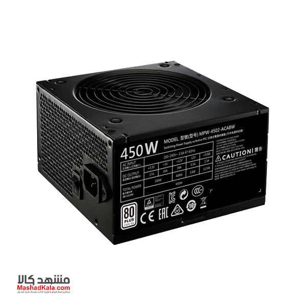 Cooler Master MWE 450 Desktop Power Supply