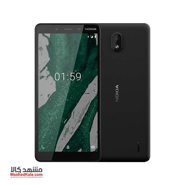 Nokia 1 Plus 1GB 16GB Dual Sim