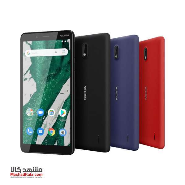 Nokia 1 Plus 1GB 16GB Dual Sim