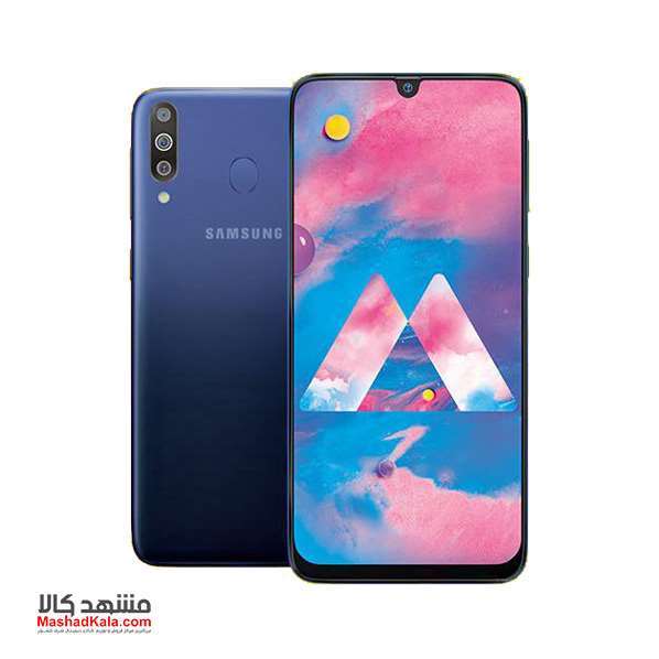 Samsung Galaxy M30 6GB 128GB Dual Sim