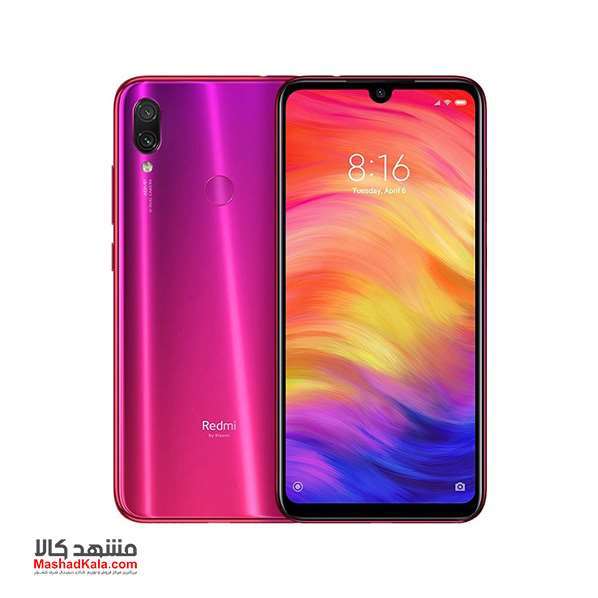 v17 pro vivo