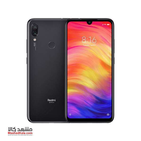 Xiaomi Redmi Note 7 Pro 6GB 128GB Dual Sim