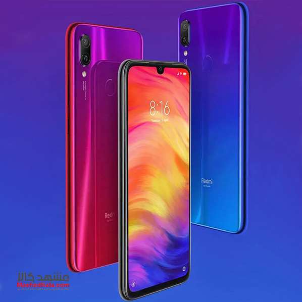 Xiaomi Redmi Note 7 Pro 6GB 128GB Dual Sim