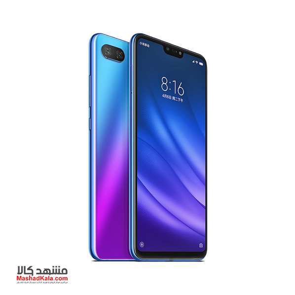 Xiaomi Mi 8 Lite 64GB Dual Sim	