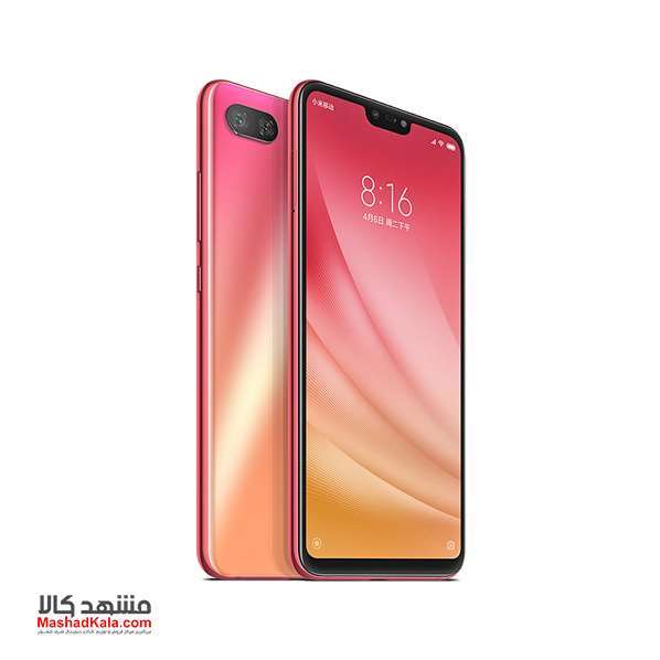 Xiaomi Mi 8 Lite 64GB Dual Sim	