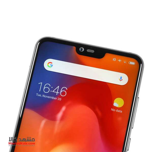 Xiaomi Mi 8 Lite 64GB Dual Sim	