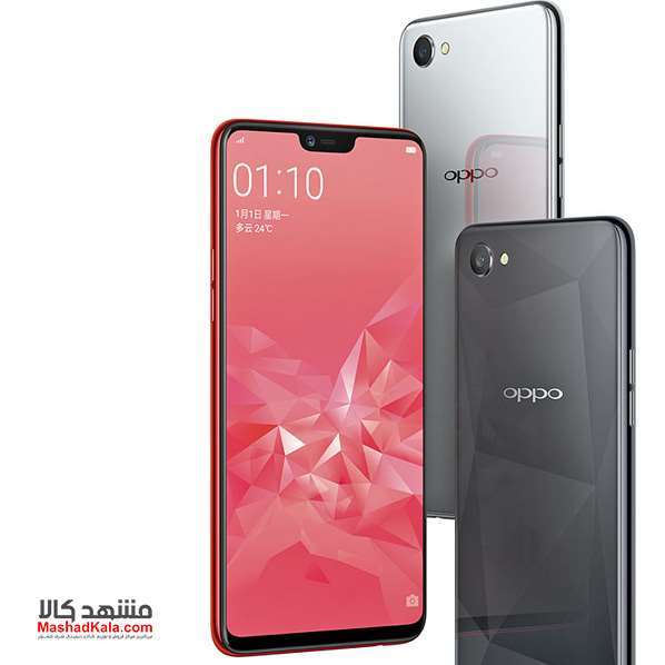  Oppo A3 4GB 128GB Dual Sim