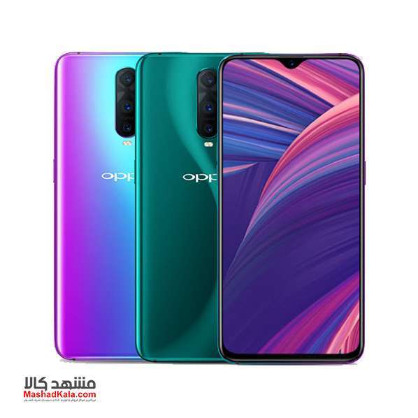 Oppo RX17 Pro 6GB 128GB Dual Sim