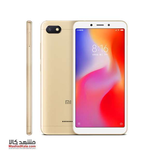 Xiaomi Redmi 6A 16GB Dual Sim