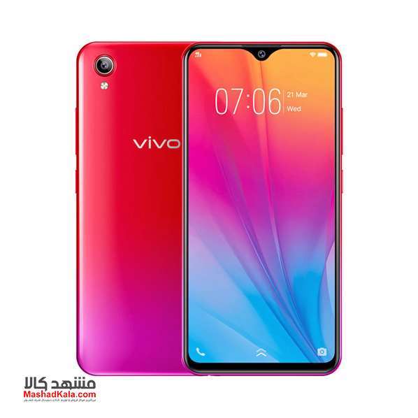 Vivo Y91i