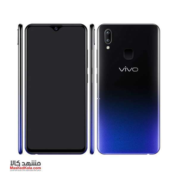 Vivo Y95