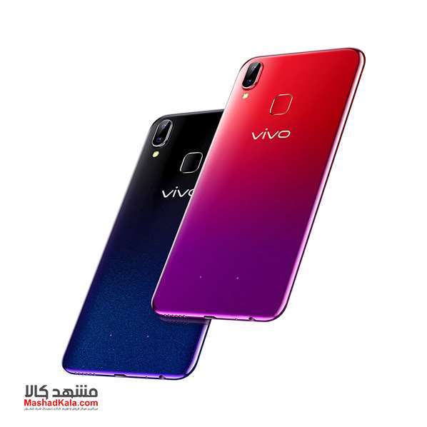 Vivo Y95