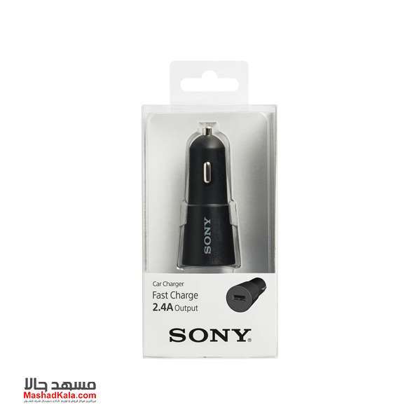 Sony CP-CADM2 Car Charger	