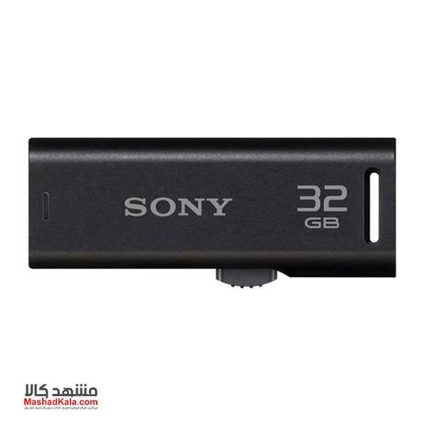 Sony Micro Vault USM-R