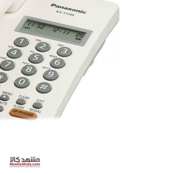 Panasonic KX-T7705X