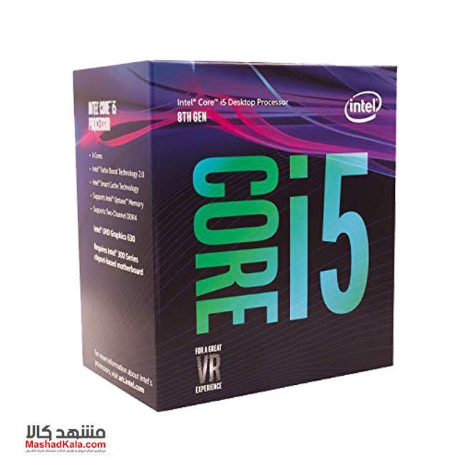 Intel Core i5-8400 processor