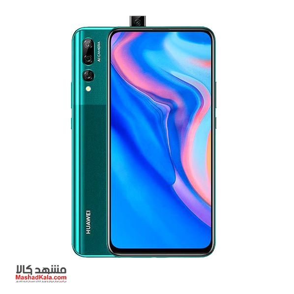 تصویر از Huawei Y9 Prime (2019) 4GB 64GB Dual Sim Mobile Phone