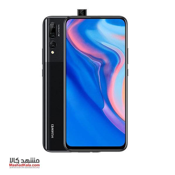 تصویر از Huawei Y9 Prime (2019) 4GB 64GB Dual Sim Mobile Phone