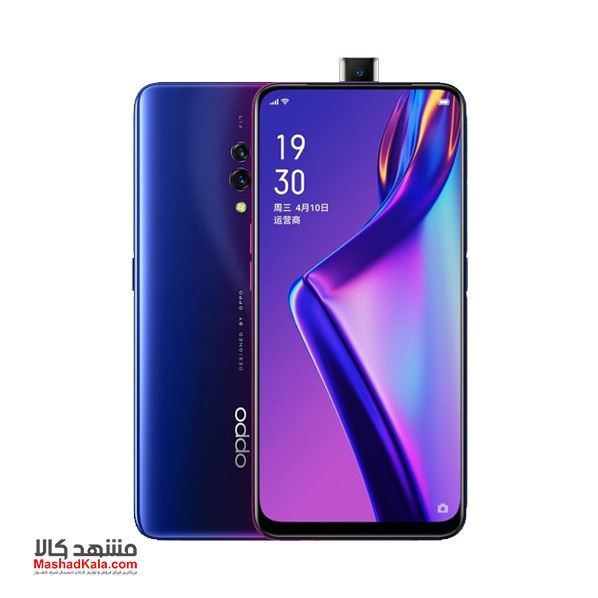 Oppo K3 6GB 64GB Dual Sim Mobile Phone