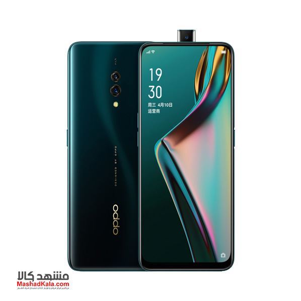 Oppo K3 6GB 64GB Dual Sim Mobile Phone