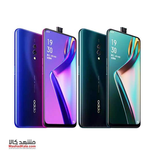 Oppo K3 6GB 64GB Dual Sim Mobile Phone