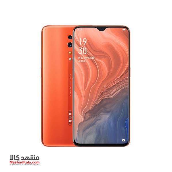 Oppo Reno Z