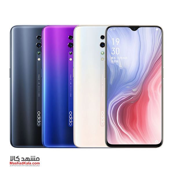 Oppo Reno Z