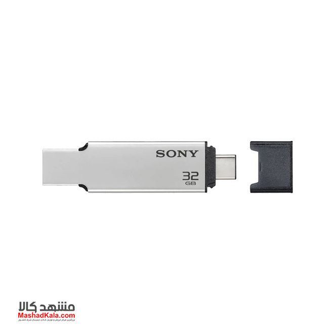 Sony Micro Vault USM-CA2 