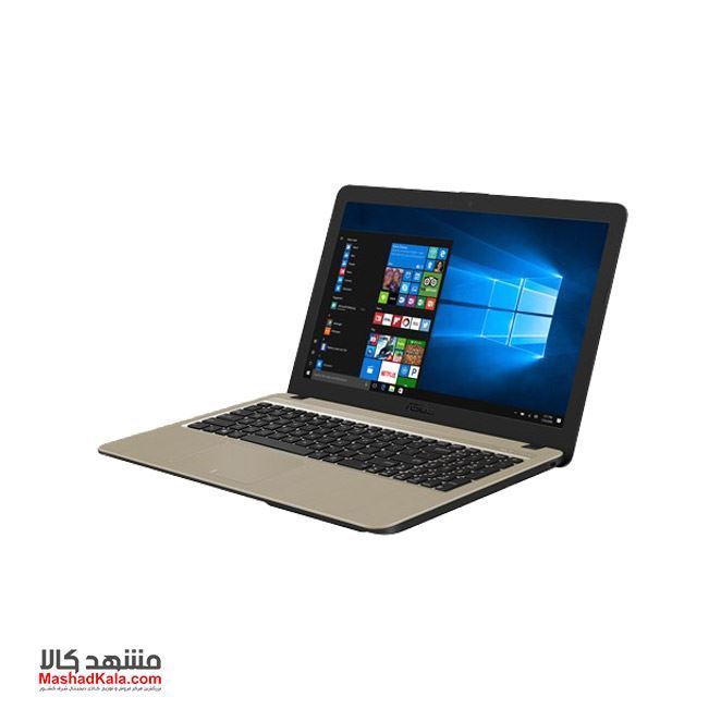 Asus VivoBook X540UB i7 