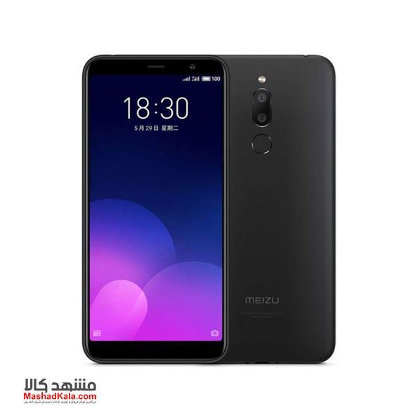 Meizu M6T 3GB 32GB Dual Sim Mobile Phone