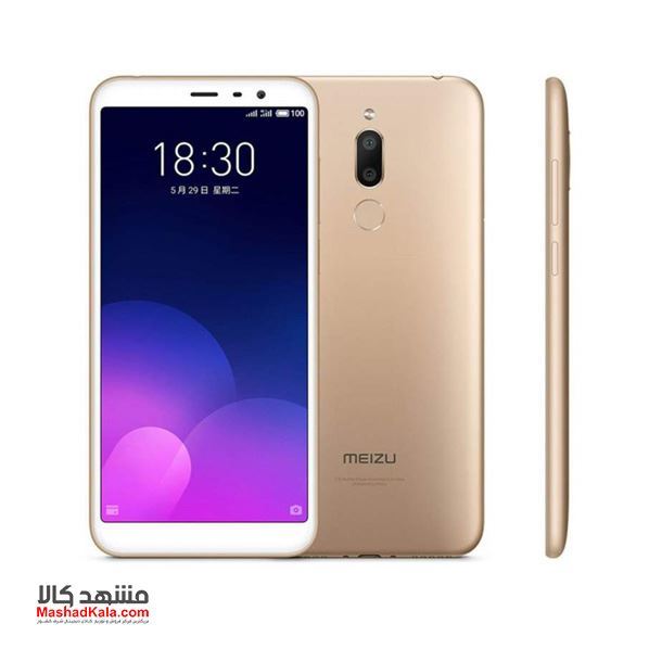 Meizu M6T 3GB 32GB Dual Sim Mobile Phone