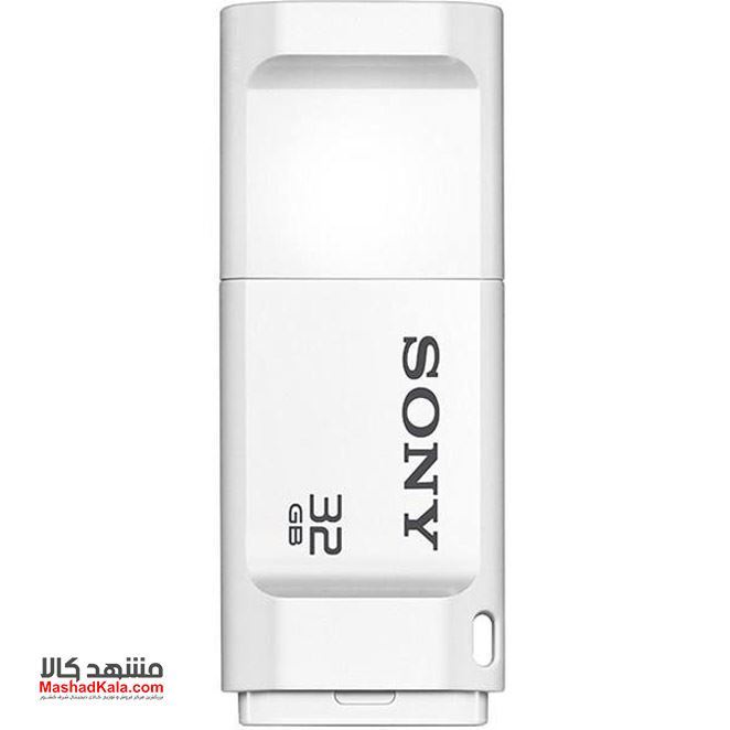 Sony Microvault USM-X Flash Memory