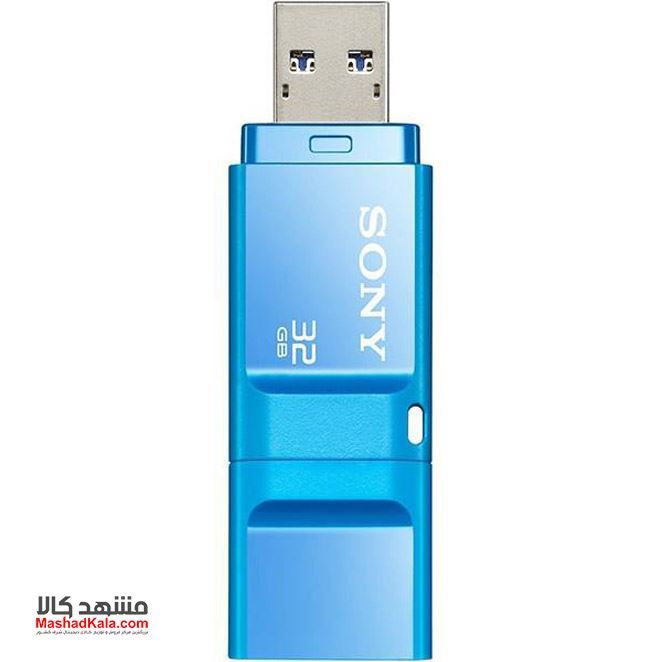 Sony Microvault USM-X Flash Memory