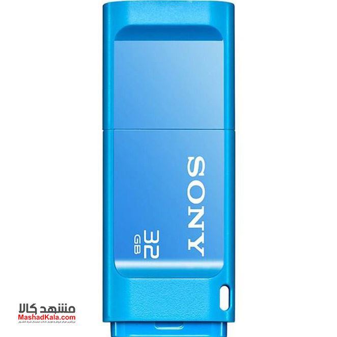 Sony Microvault USM-X Flash Memory