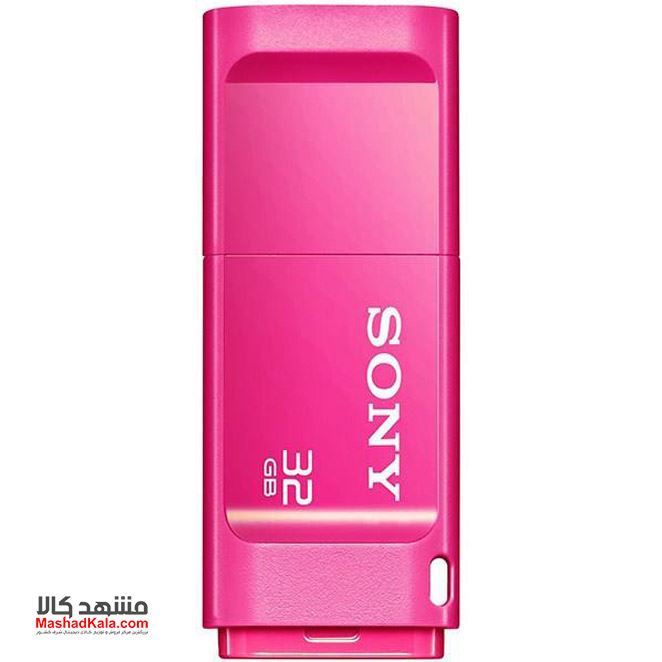 Sony Microvault USM-X Flash Memory