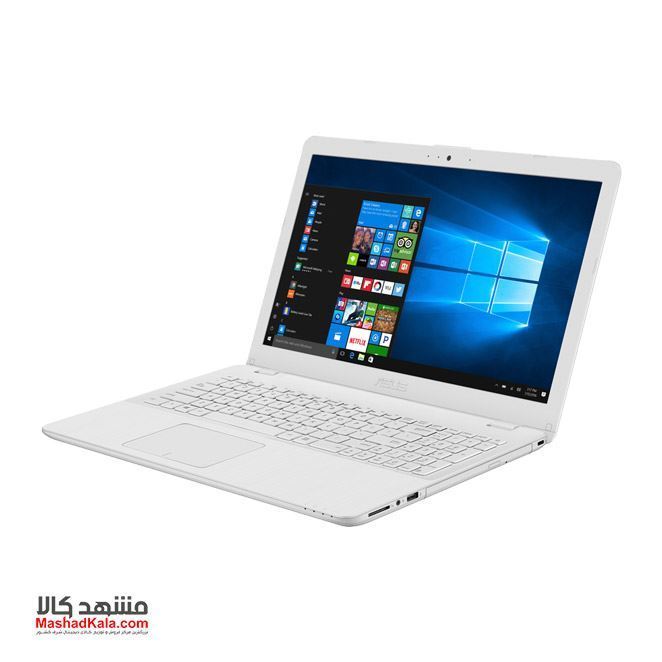 Asus VivoBook R542BP