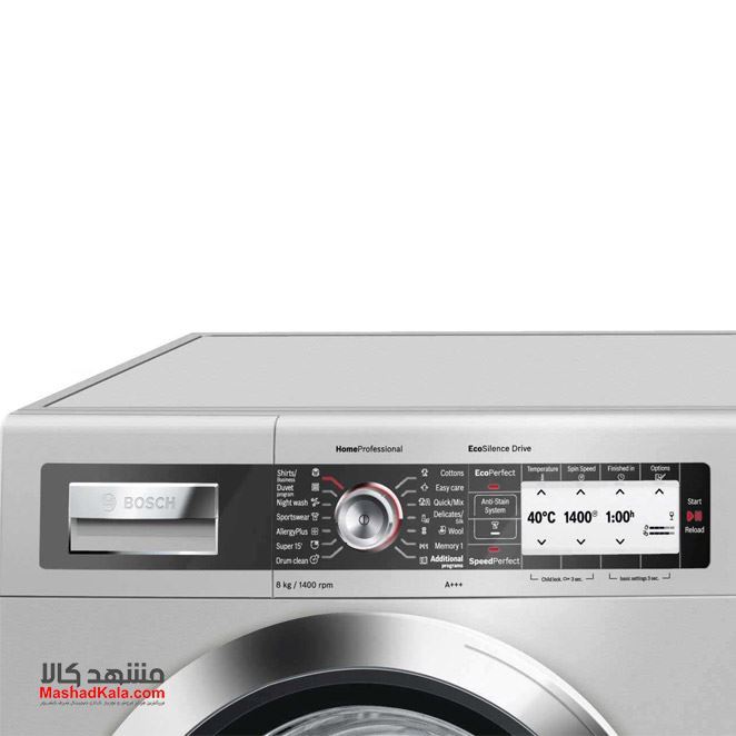 bosch night wash