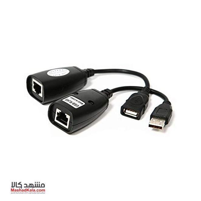 Usb rj45