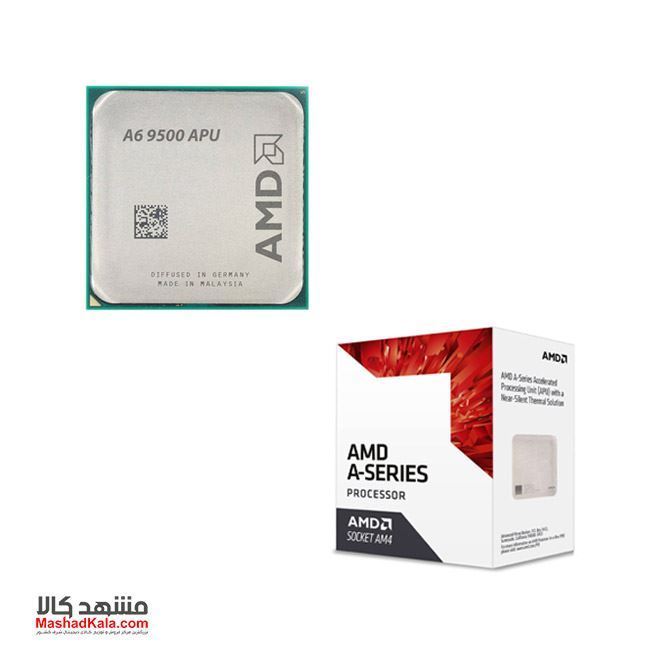 AMD A6 9500 APU Processor