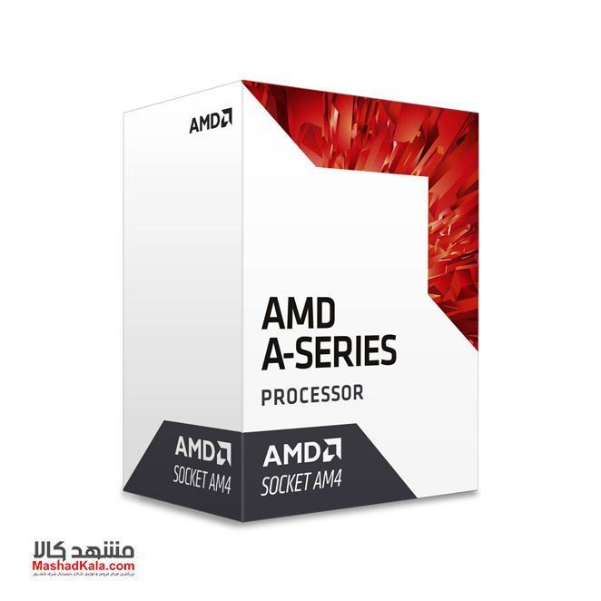 AMD A6 9500 APU Processor