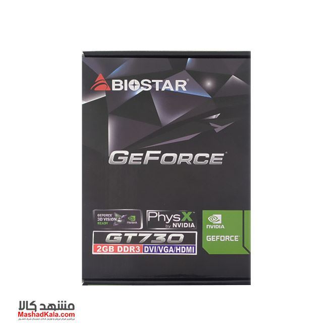 Biostar GT730