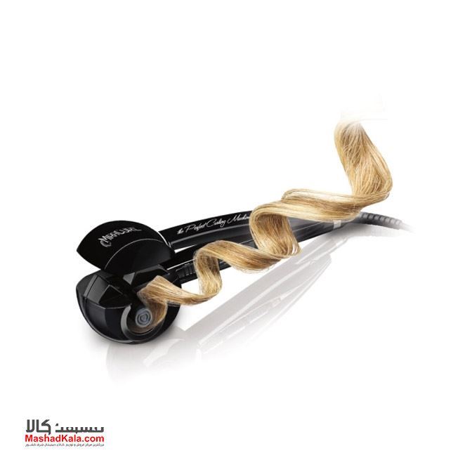 Babyliss 2665u hotsell