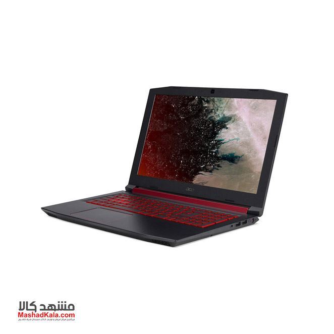 Acer Nitro 5 AN515-52-79NY