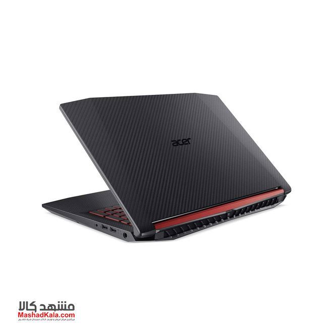 Acer Nitro 5 AN515-52-79NY