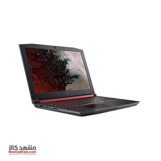 Acer Nitro 5 AN515-52-79NY