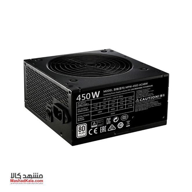 Cooler Master MWE White 450